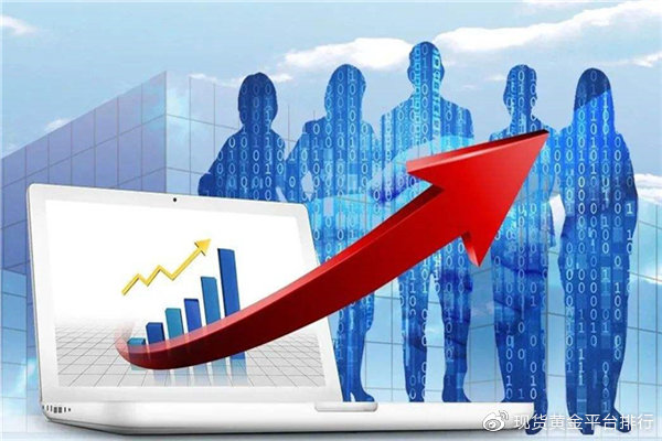 南方原油期货最新信息